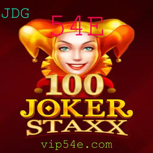 Explorando o Mundo de 100JokerStaxx: Uma Introdução Aprofundada ao Jogo