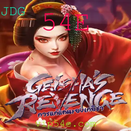 Descubra o Fascinante Universo de GeishasRevenge
