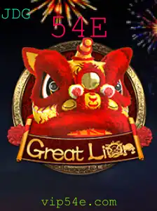 Descubra o Fascinante Mundo de GreatLion: Um Mergulho nas Regras e Introdução ao Jogo