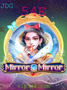 Descubra o Fascinante Mundo de MirrorMirror: A Nova Aventura Interativa