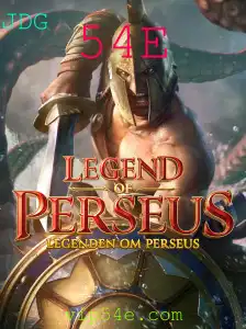 Descobrindo o Universo de LegendofPerseus: A Jornada Épica